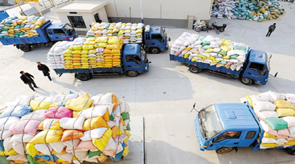 1290.jpg 图片关键词